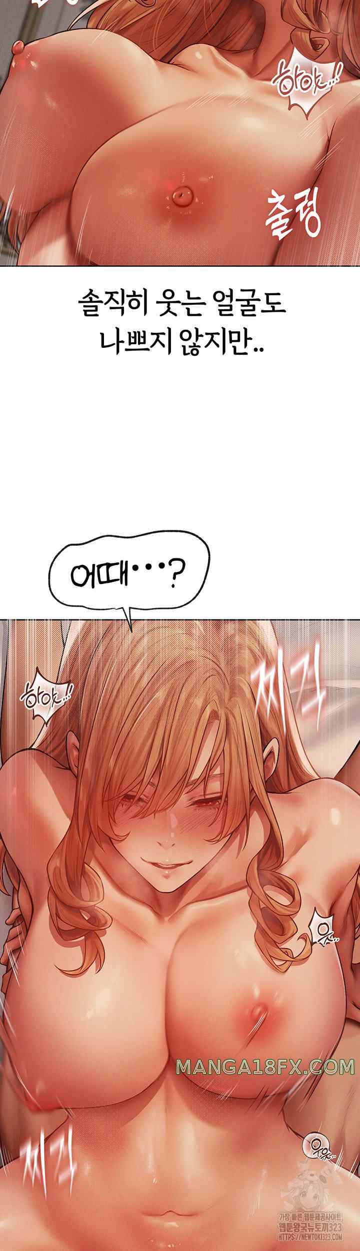 HOT  MILF Hunting In Another World Page 22 - MangaHe