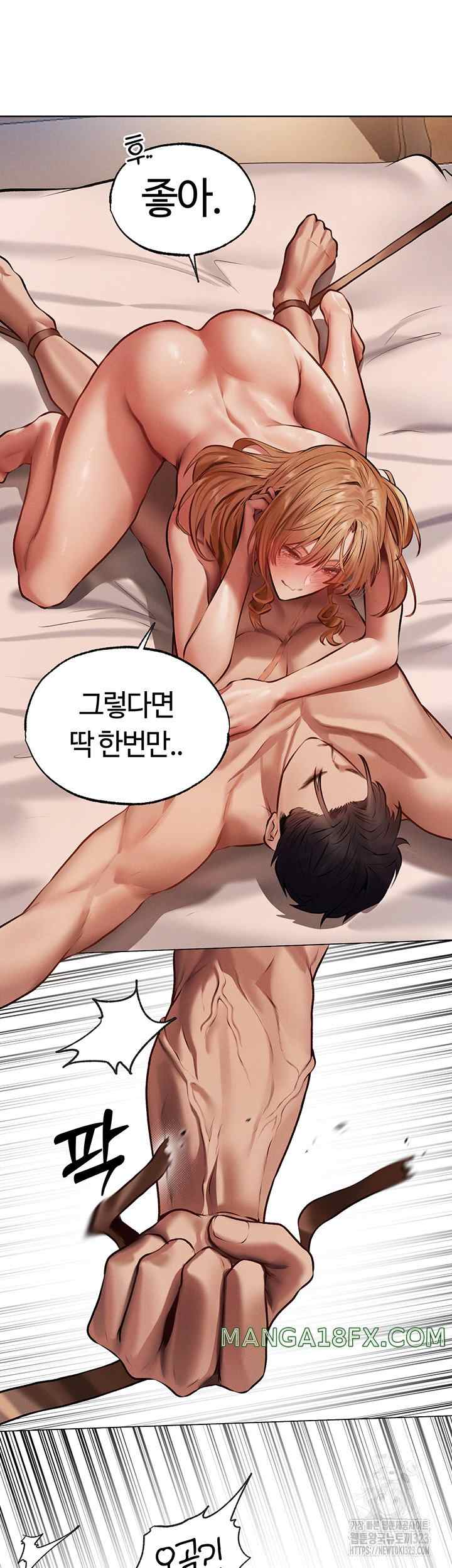 HOT  MILF Hunting In Another World Page 29 - MangaHe