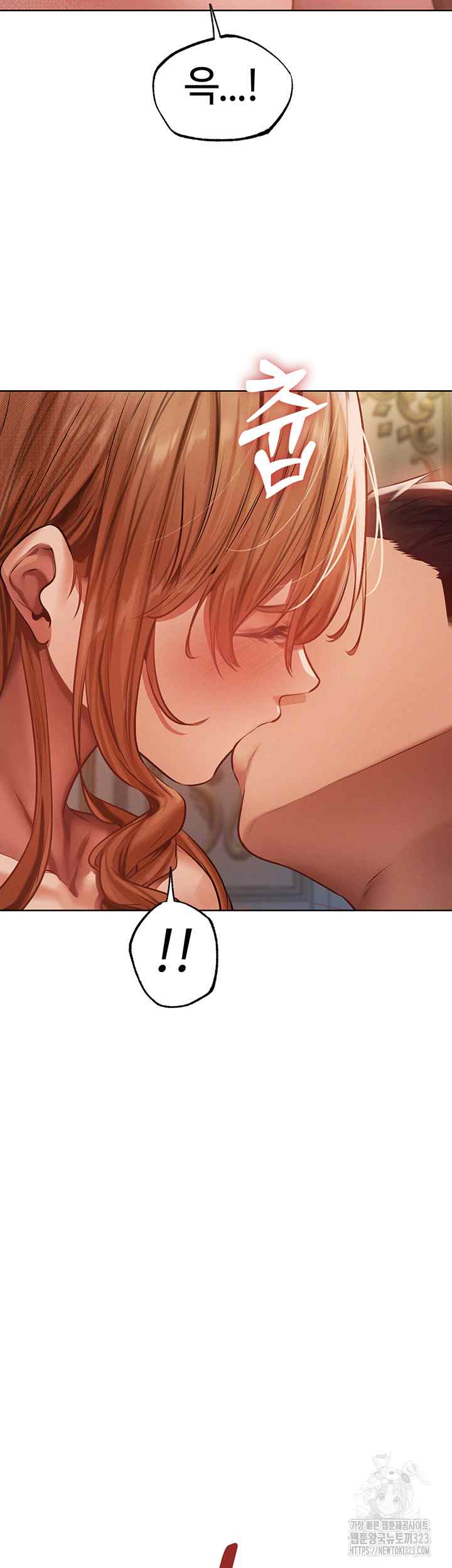 HOT  MILF Hunting In Another World Page 36 - MangaHe