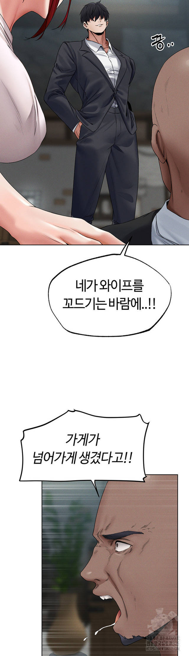 HOT  MILF Hunting In Another World Page 26 - MangaHe