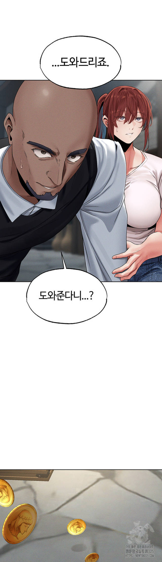 HOT  MILF Hunting In Another World Page 31 - MangaHe