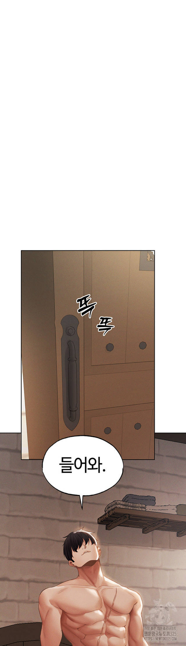 HOT  MILF Hunting In Another World Page 37 - MangaHe