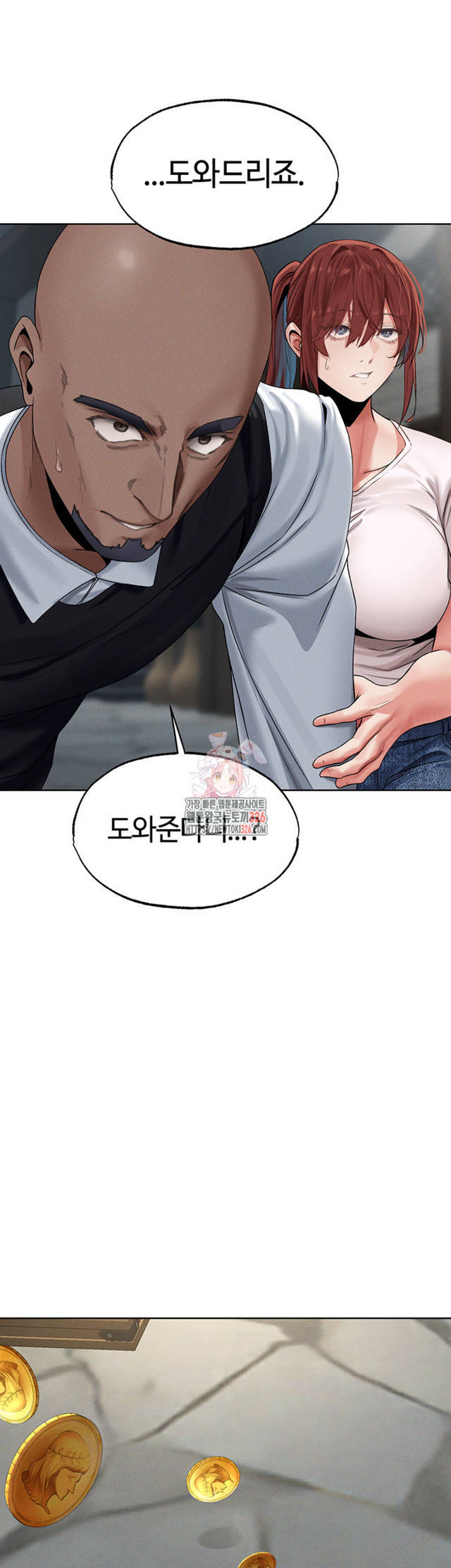HOT  MILF Hunting In Another World Page 2 - MangaHe