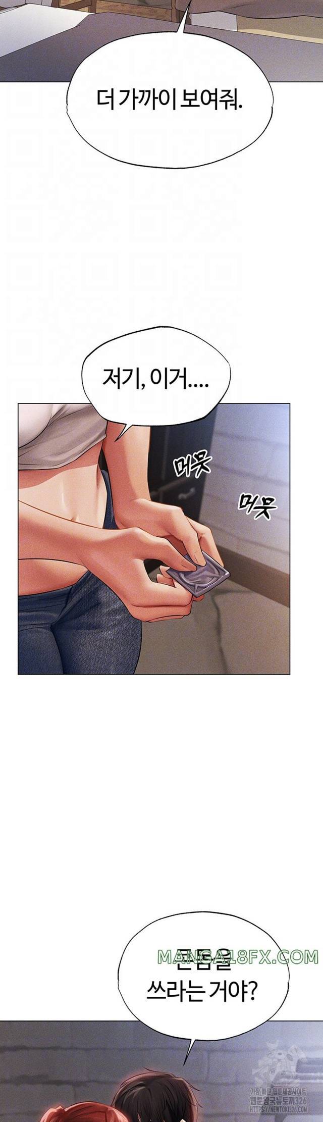 HOT  MILF Hunting In Another World Page 12 - MangaHe
