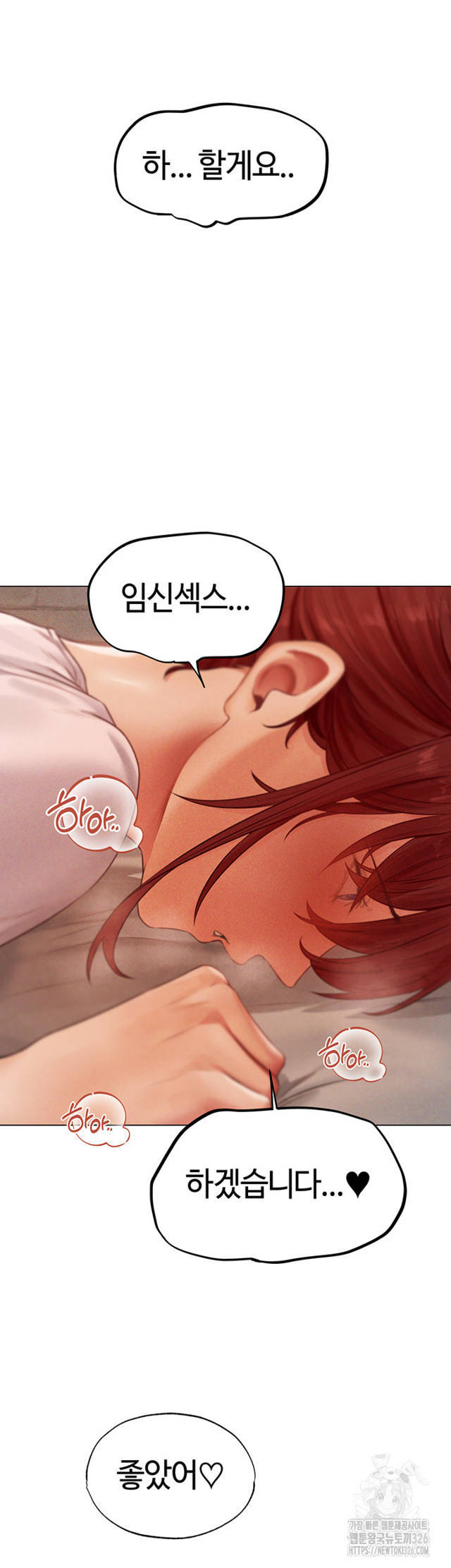 HOT  MILF Hunting In Another World Page 19 - MangaHe