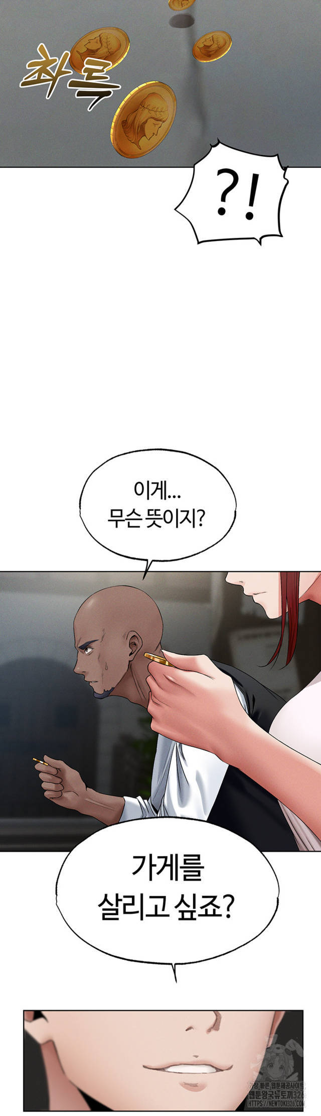 HOT  MILF Hunting In Another World Page 3 - MangaHe