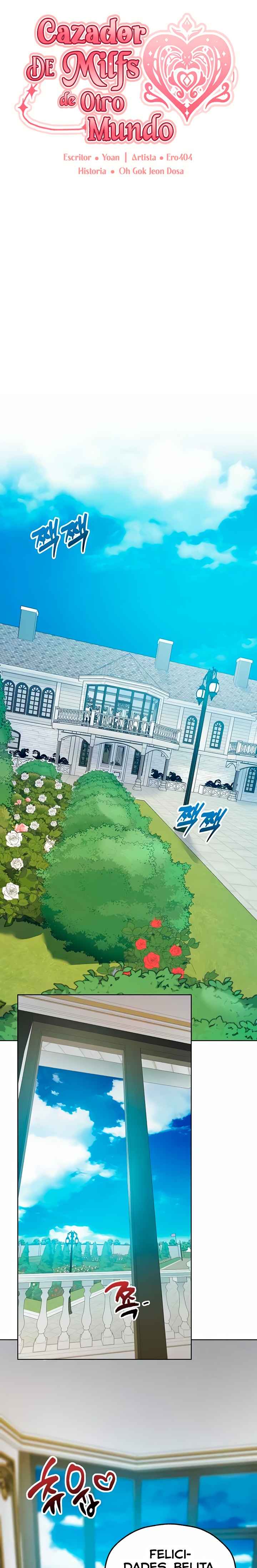 HOT  MILF Hunting In Another World Page 7 - MangaHe
