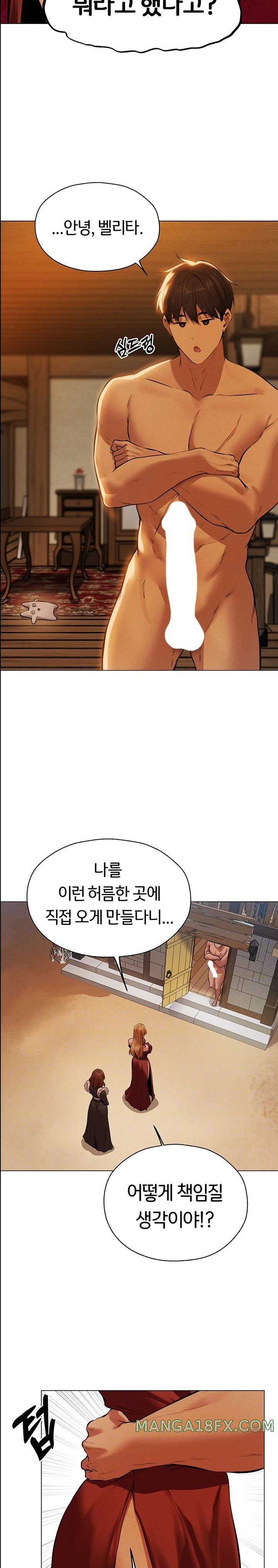 HOT  MILF Hunting In Another World Page 8 - MangaHe