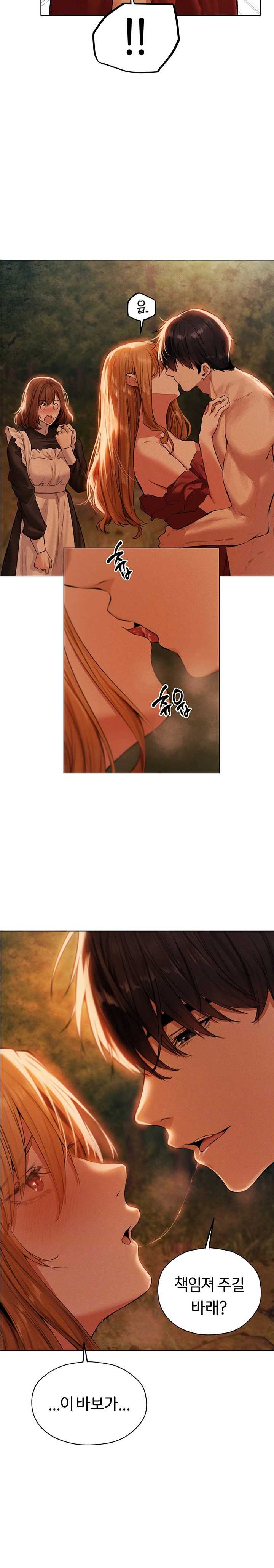HOT  MILF Hunting In Another World Page 9 - MangaHe