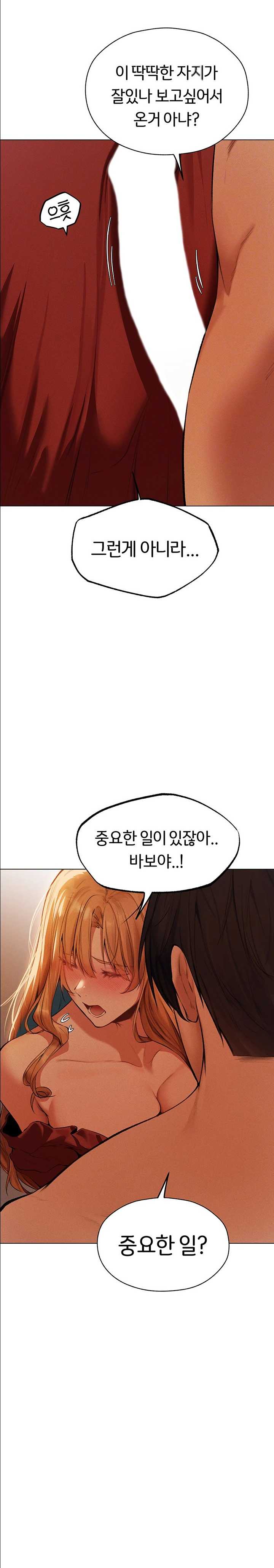 HOT  MILF Hunting In Another World Page 10 - MangaHe