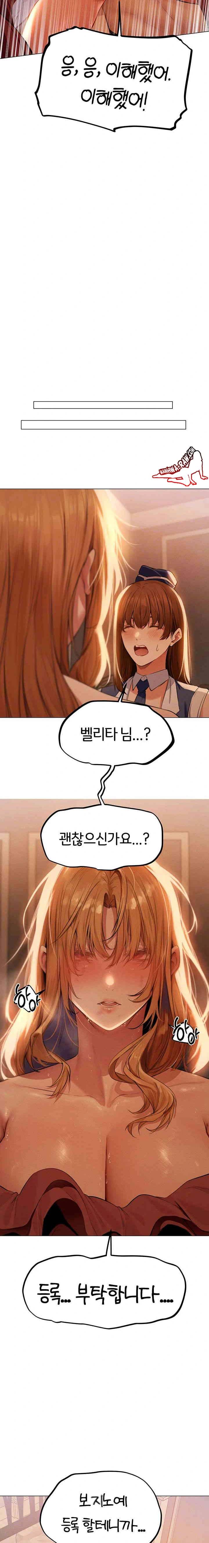 HOT  MILF Hunting In Another World Page 7 - MangaHe