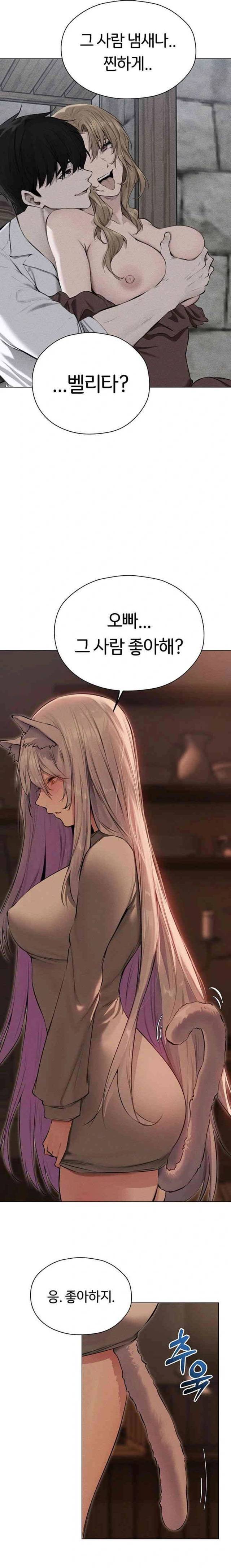 HOT  MILF Hunting In Another World Page 15 - MangaHe