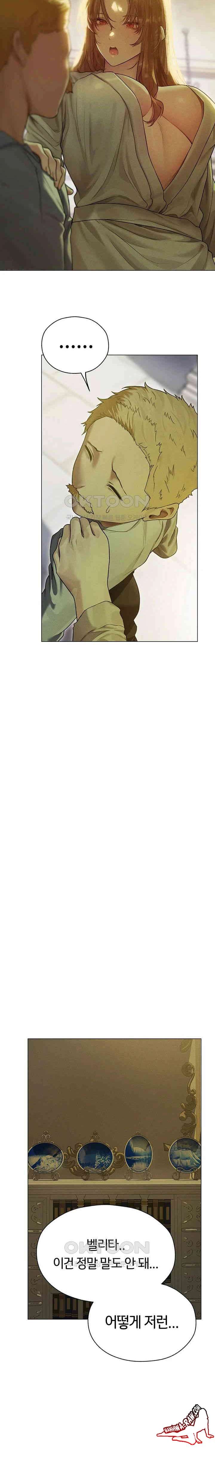 HOT  MILF Hunting In Another World Page 16 - MangaHe