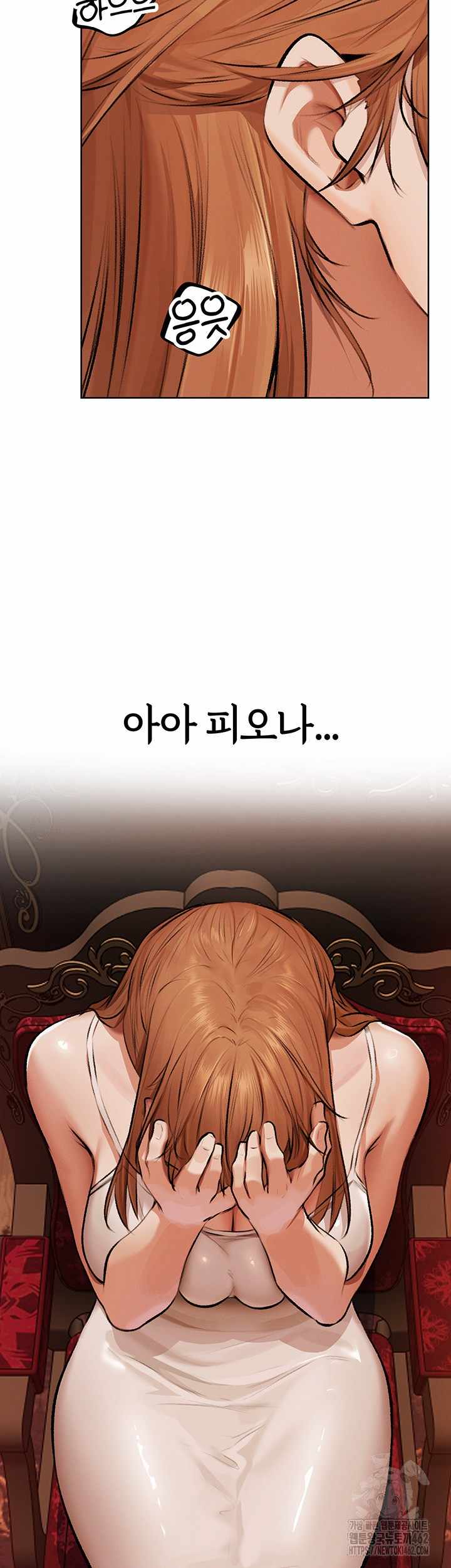 HOT  MILF Hunting In Another World Page 3 - MangaHe