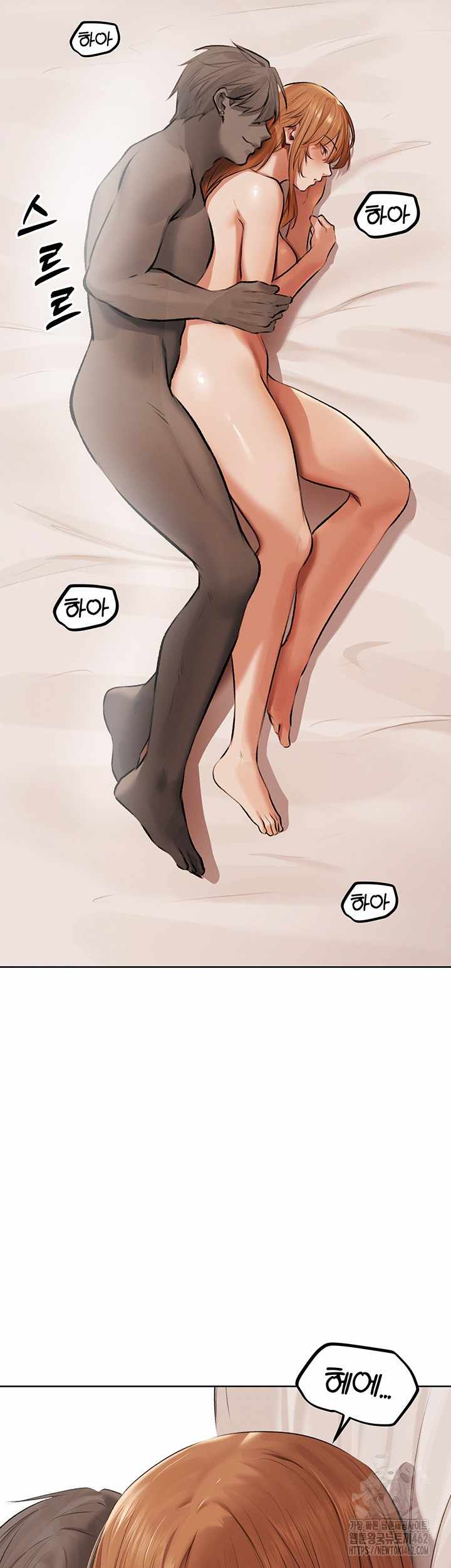 HOT  MILF Hunting In Another World Page 6 - MangaHe