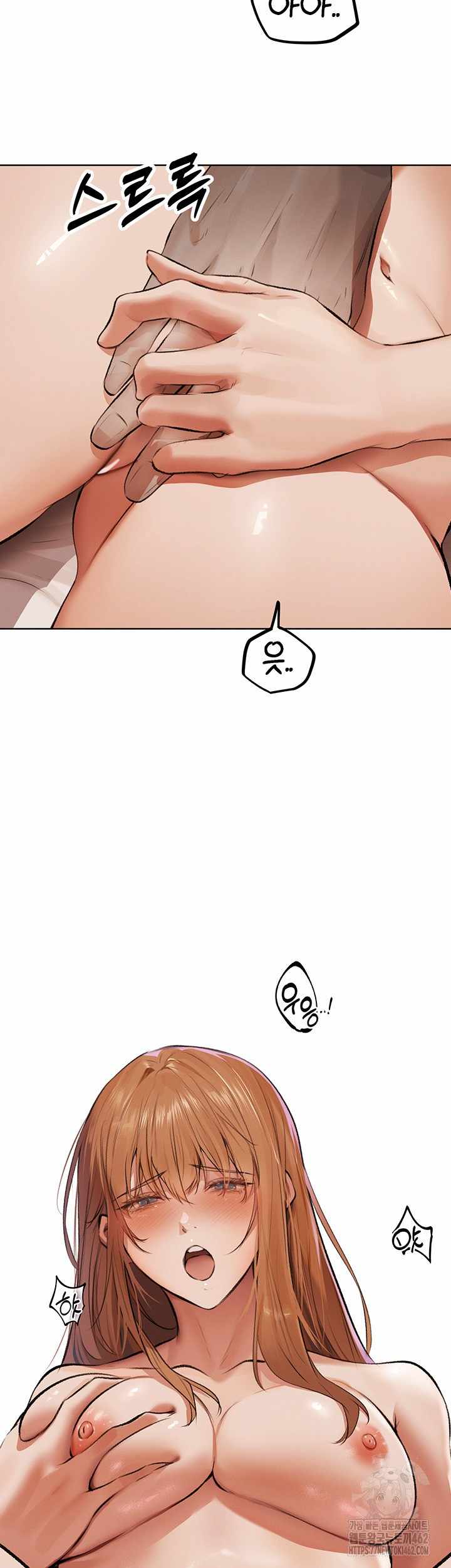 HOT  MILF Hunting In Another World Page 8 - MangaHe