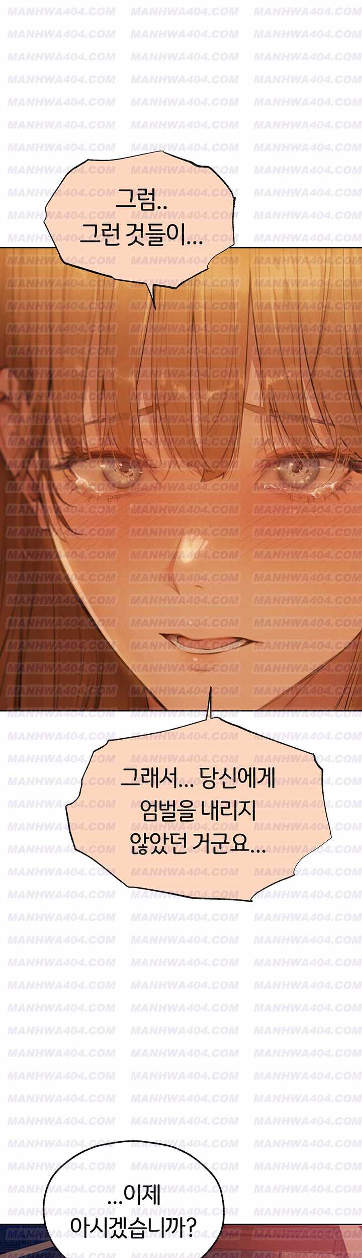 HOT  MILF Hunting In Another World Page 2 - MangaHe