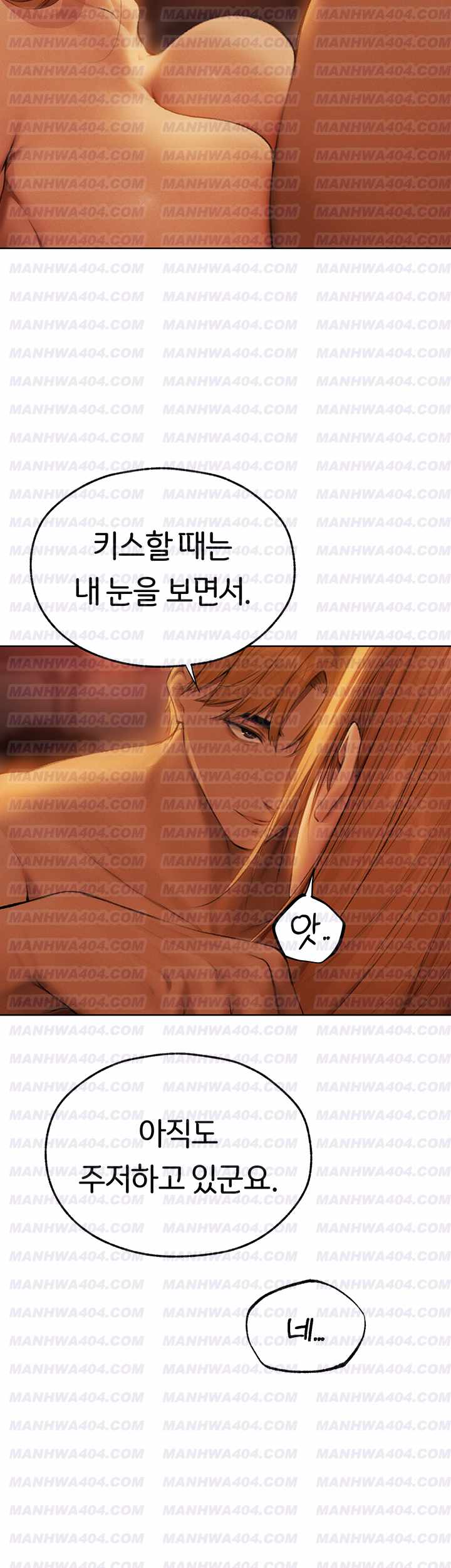 HOT  MILF Hunting In Another World Page 11 - MangaHe