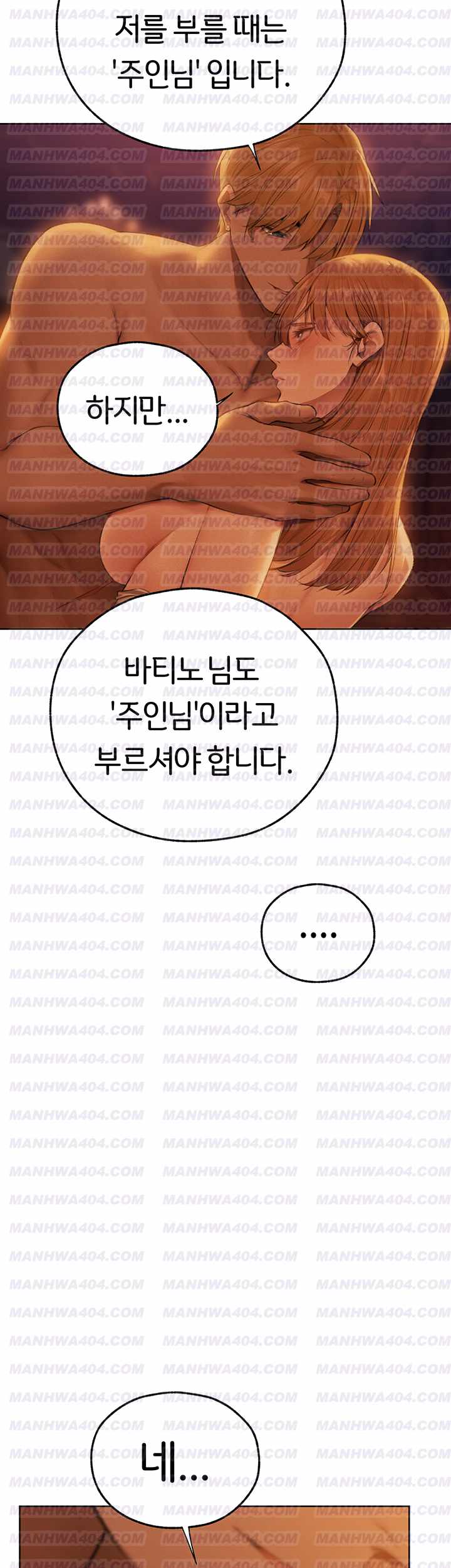 HOT  MILF Hunting In Another World Page 14 - MangaHe