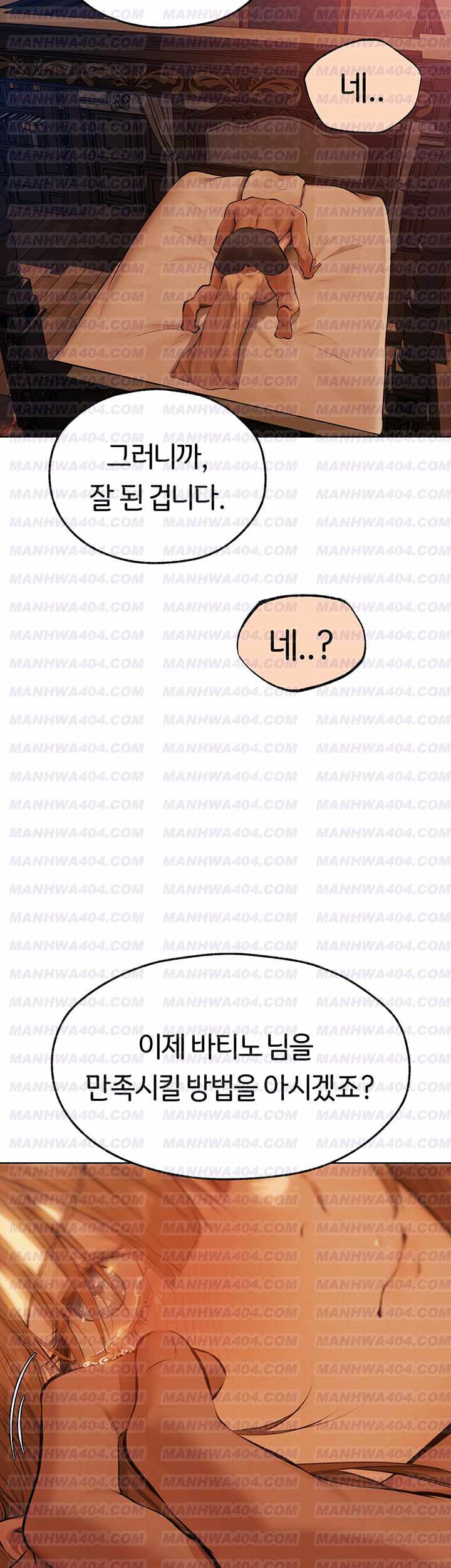 HOT  MILF Hunting In Another World Page 3 - MangaHe