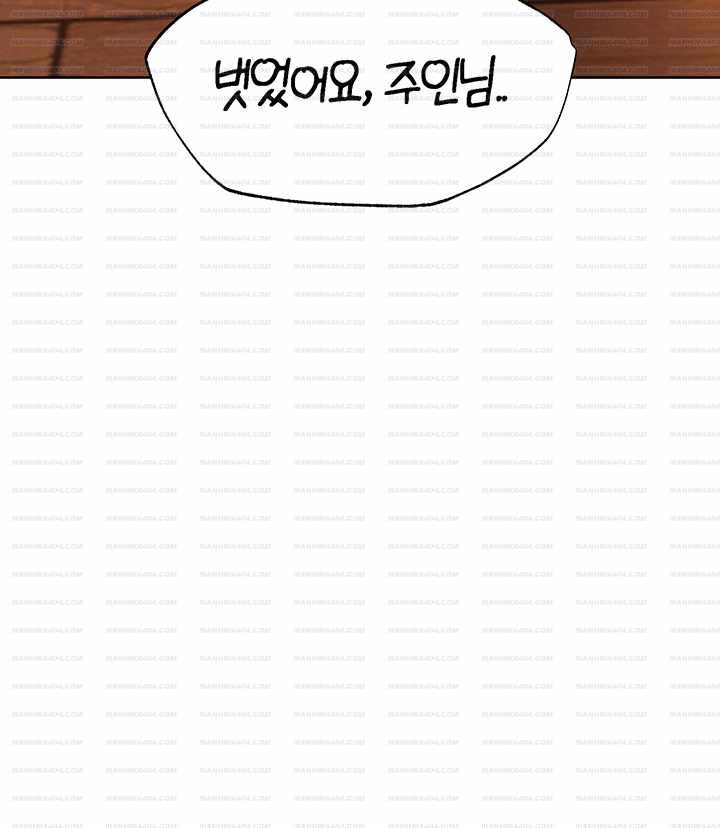 HOT  MILF Hunting In Another World Page 24 - MangaHe