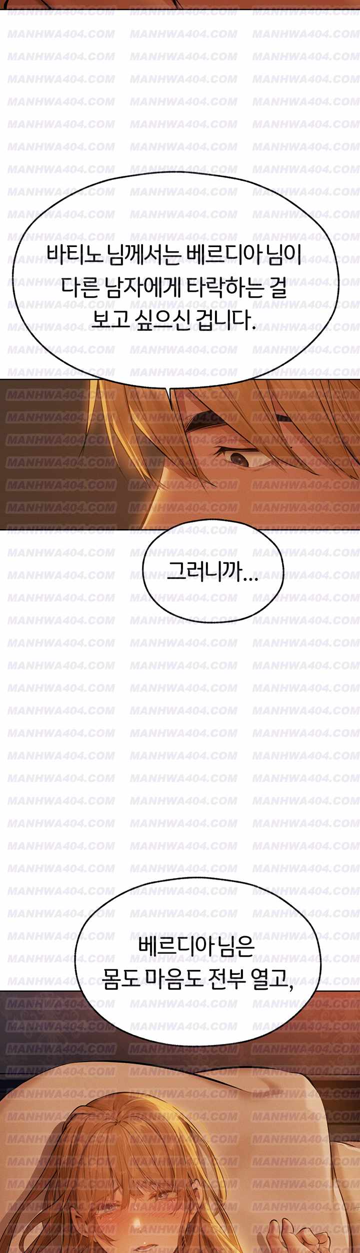 HOT  MILF Hunting In Another World Page 4 - MangaHe
