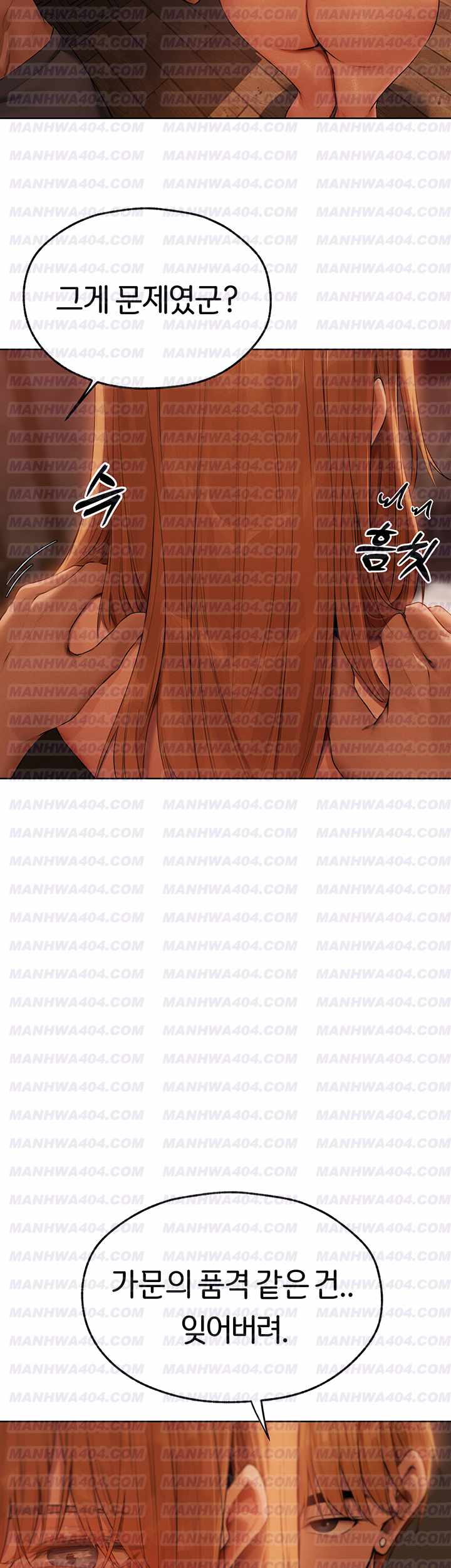 HOT  MILF Hunting In Another World Page 31 - MangaHe