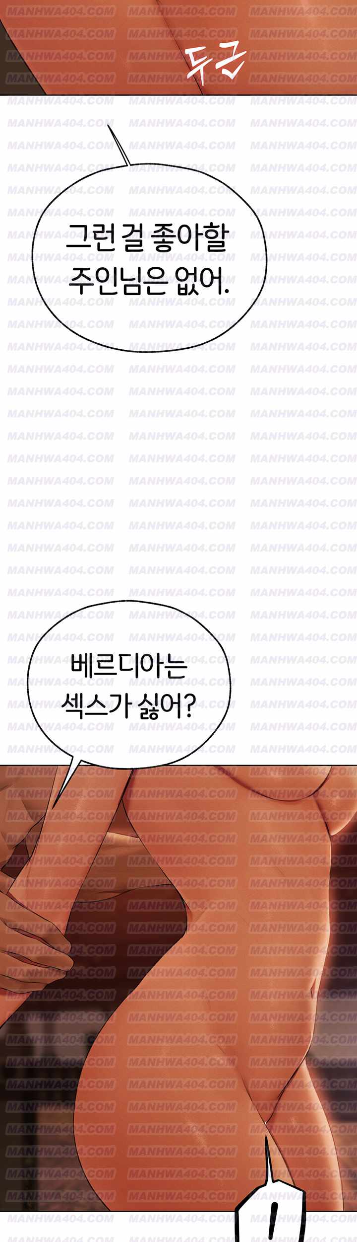HOT  MILF Hunting In Another World Page 33 - MangaHe