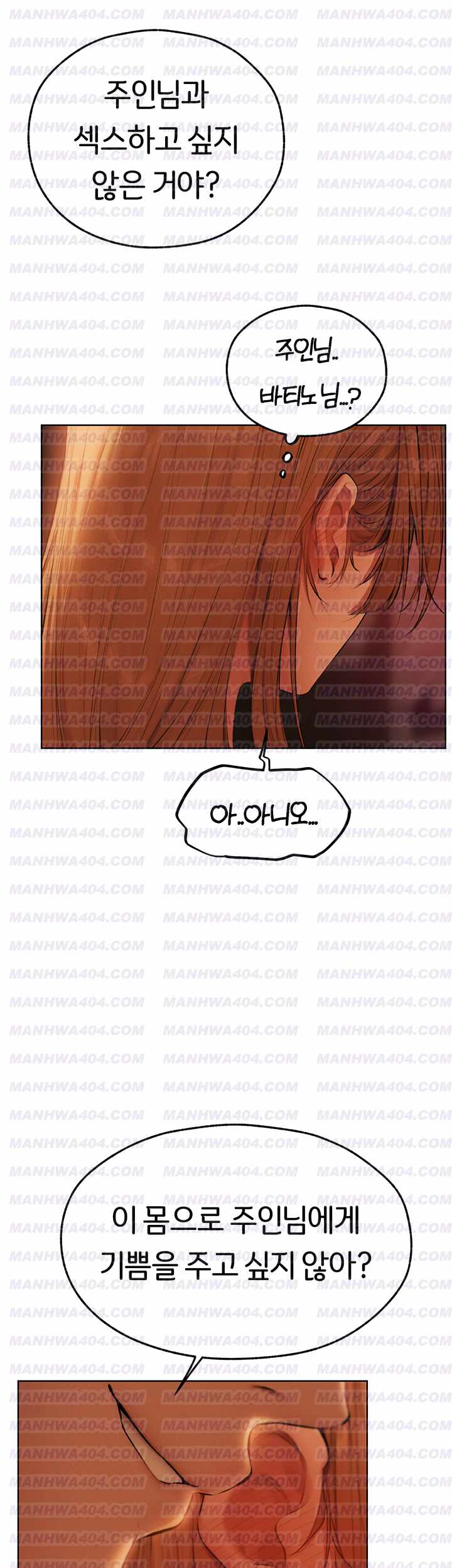 HOT  MILF Hunting In Another World Page 36 - MangaHe
