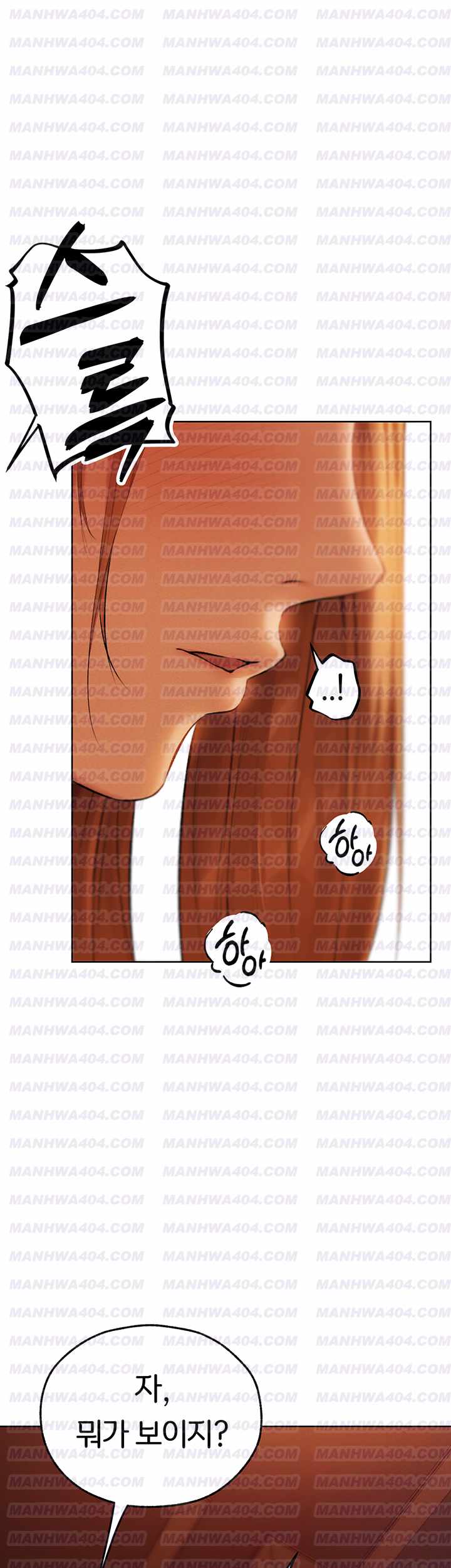 HOT  MILF Hunting In Another World Page 38 - MangaHe