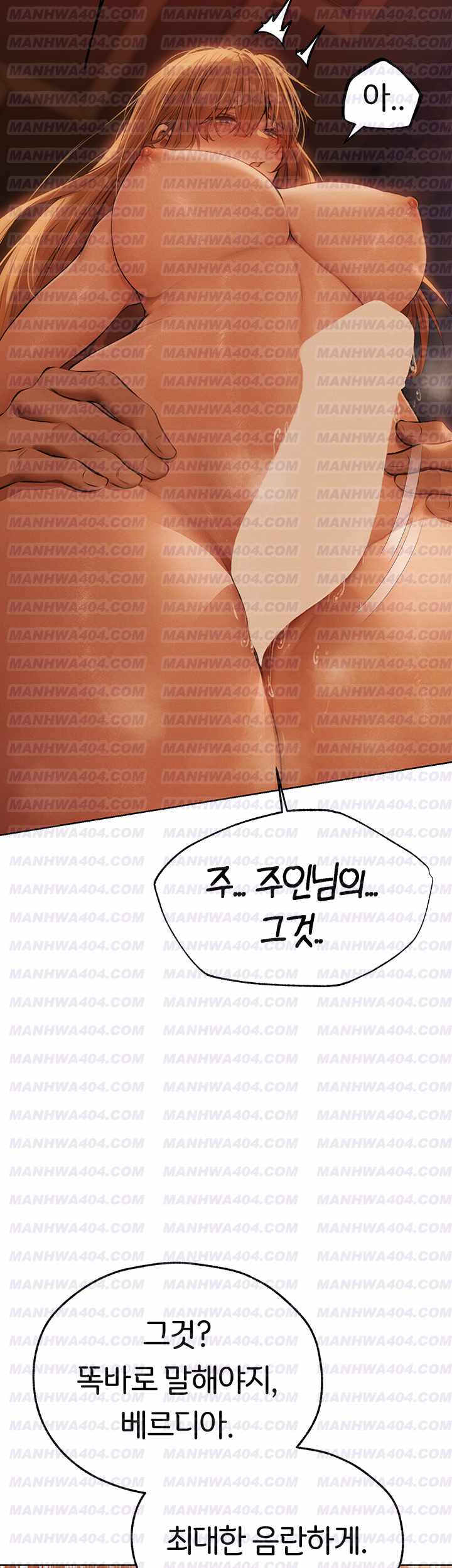 HOT  MILF Hunting In Another World Page 39 - MangaHe