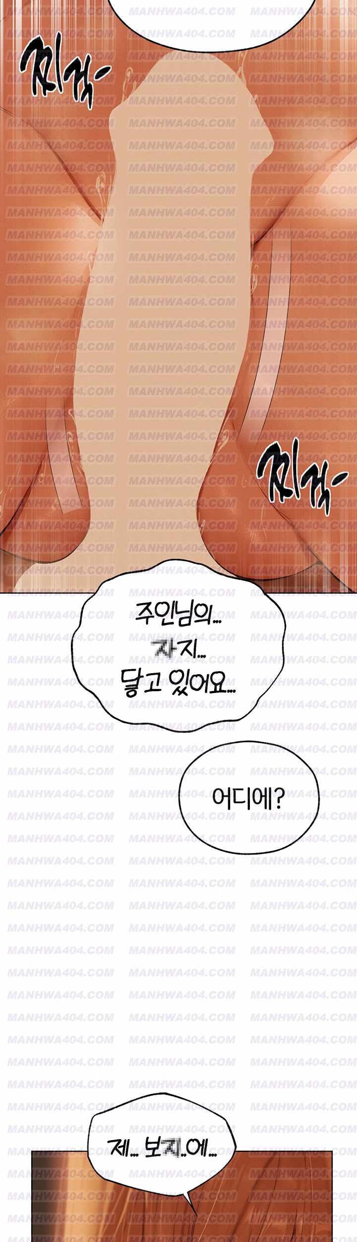 HOT  MILF Hunting In Another World Page 40 - MangaHe