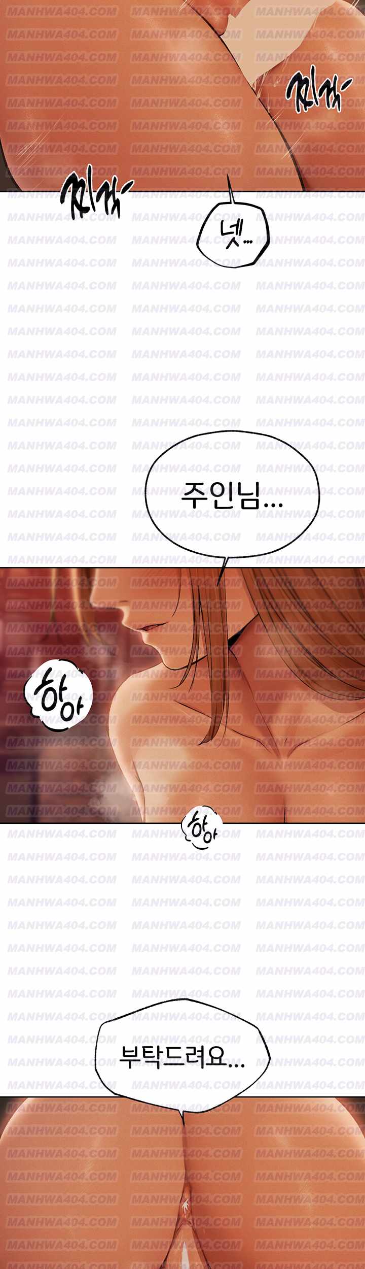 HOT  MILF Hunting In Another World Page 46 - MangaHe
