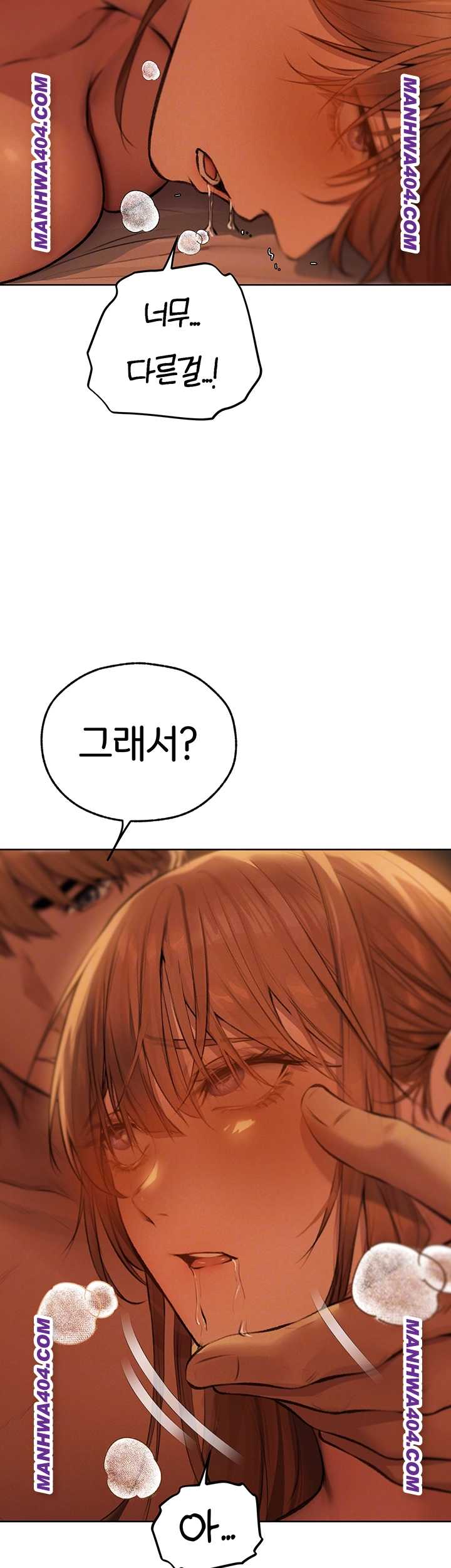 HOT  MILF Hunting In Another World Page 13 - MangaHe