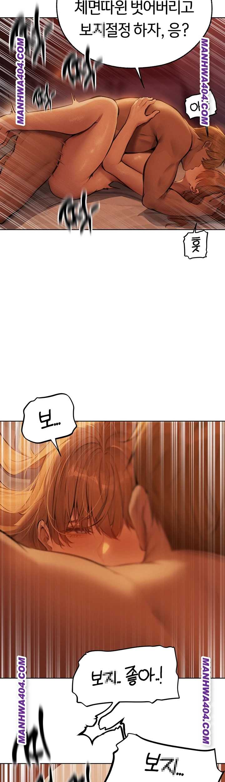HOT  MILF Hunting In Another World Page 19 - MangaHe