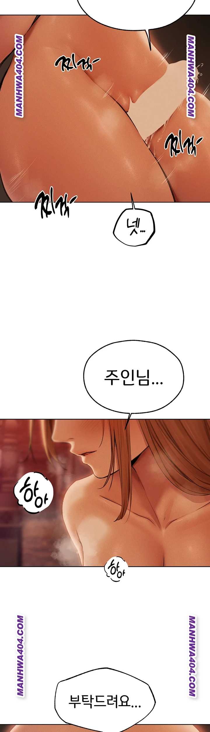 HOT  MILF Hunting In Another World Page 3 - MangaHe