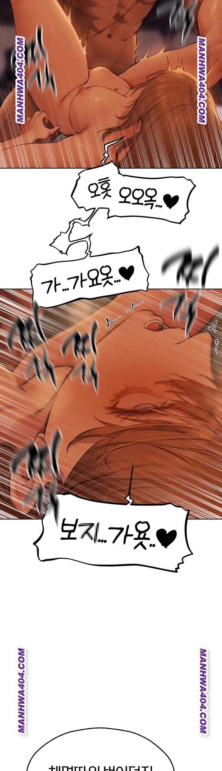 HOT  MILF Hunting In Another World Page 21 - MangaHe