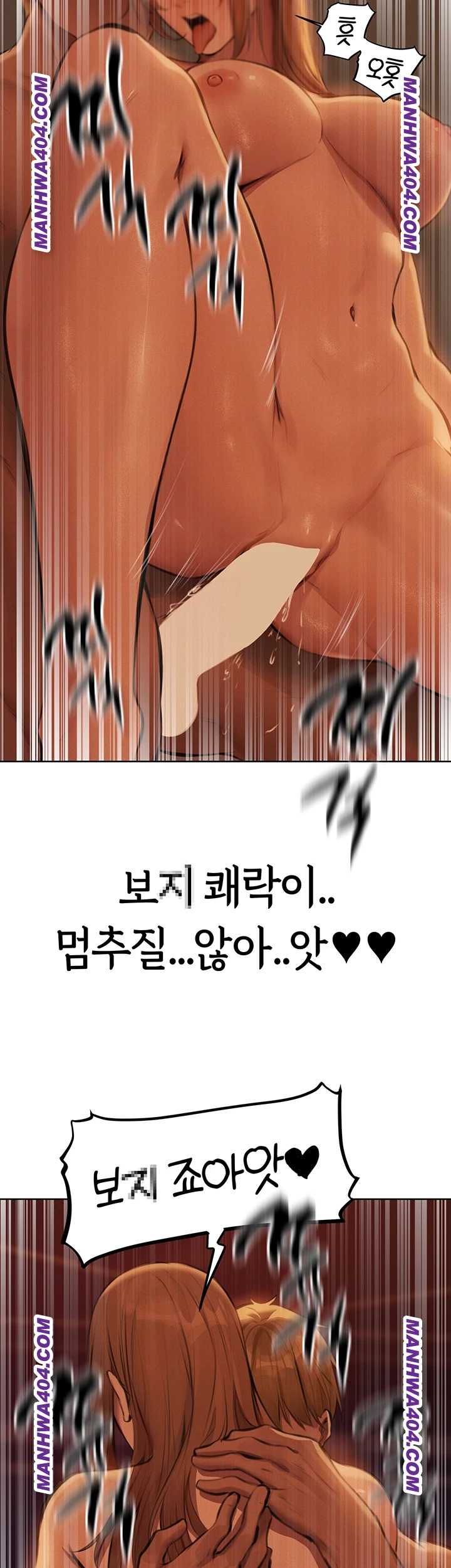HOT  MILF Hunting In Another World Page 23 - MangaHe