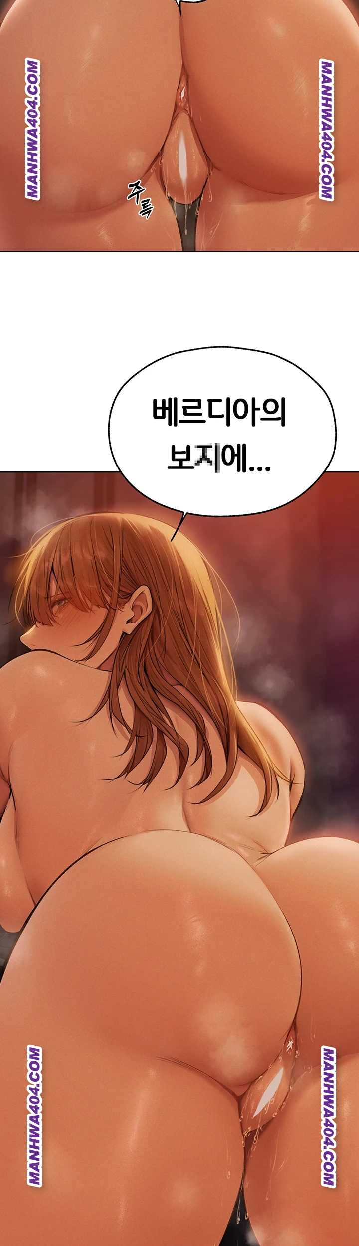 HOT  MILF Hunting In Another World Page 4 - MangaHe