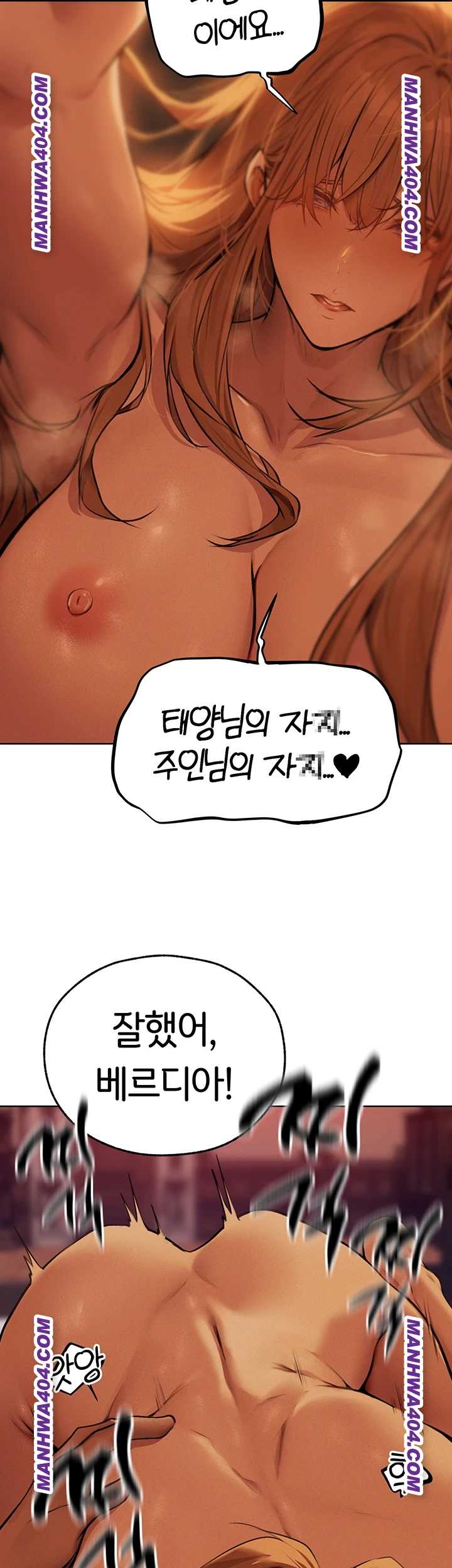 HOT  MILF Hunting In Another World Page 32 - MangaHe