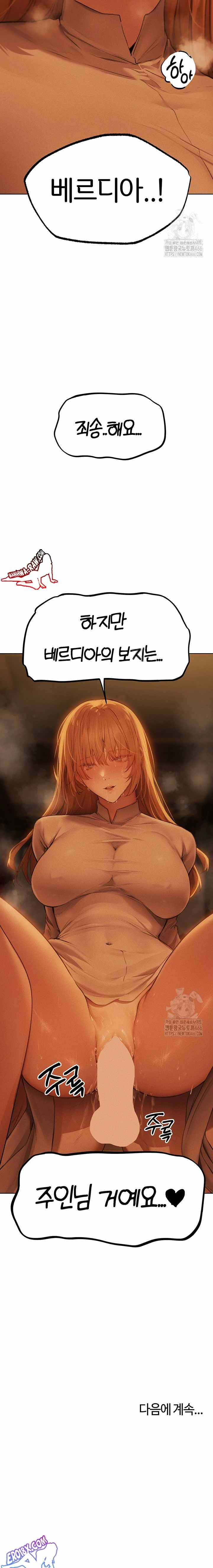 HOT  MILF Hunting In Another World Page 24 - MangaHe