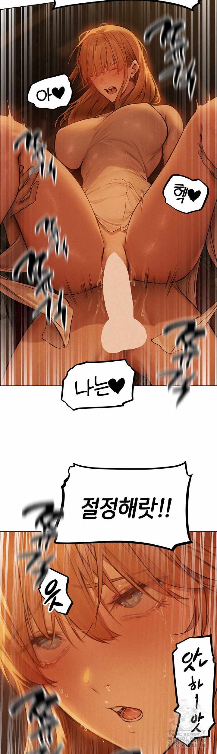 HOT  MILF Hunting In Another World Page 3 - MangaHe