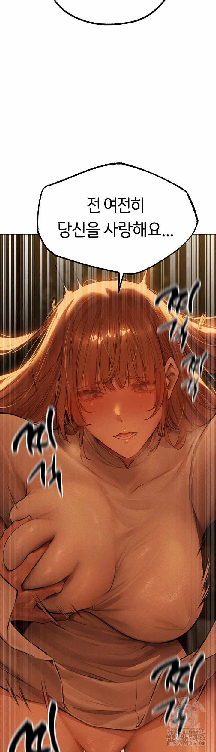 HOT  MILF Hunting In Another World Page 26 - MangaHe