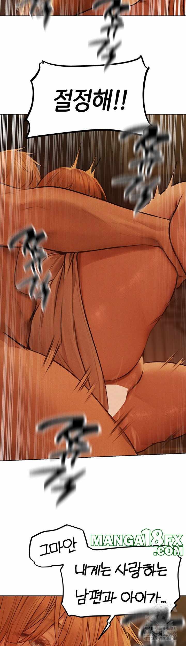 HOT  MILF Hunting In Another World Page 4 - MangaHe