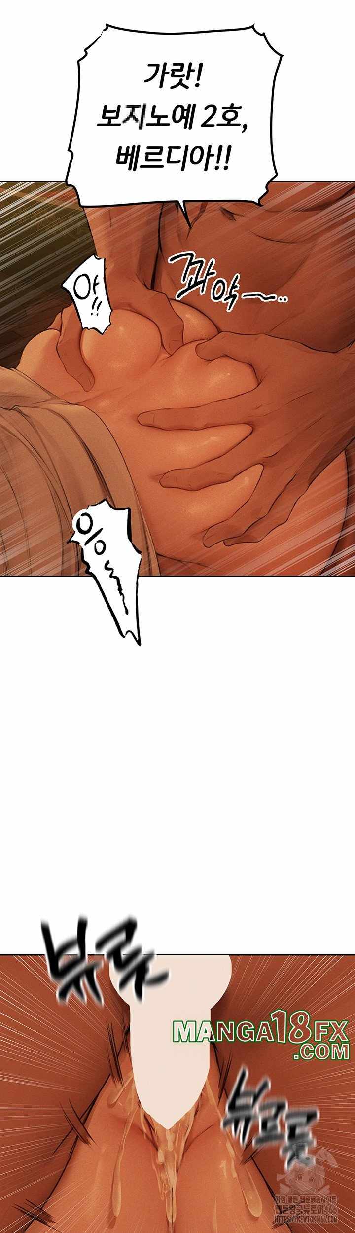HOT  MILF Hunting In Another World Page 34 - MangaHe