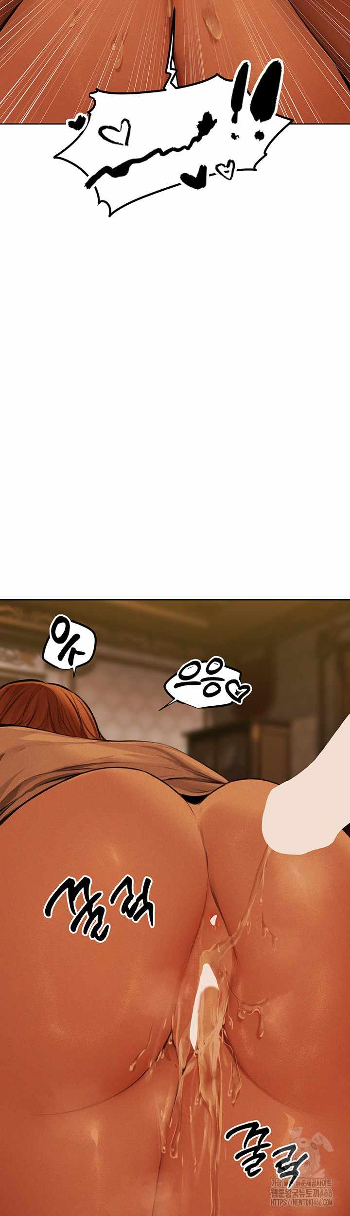HOT  MILF Hunting In Another World Page 35 - MangaHe