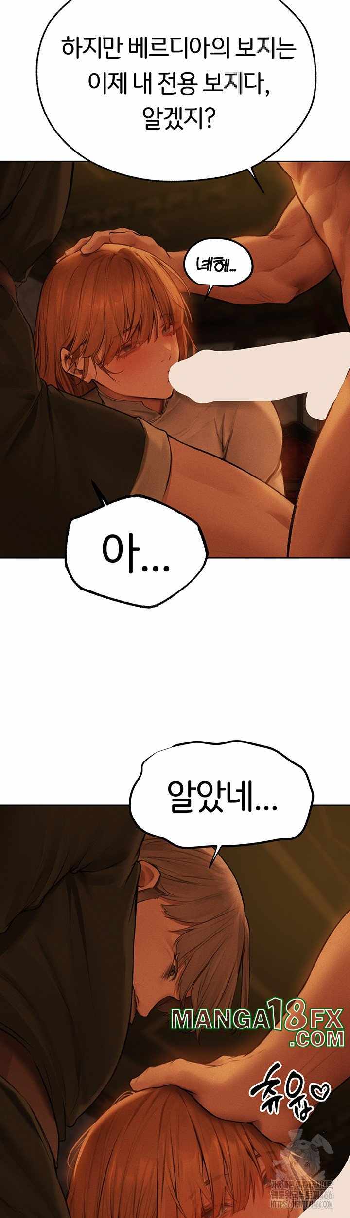 HOT  MILF Hunting In Another World Page 38 - MangaHe