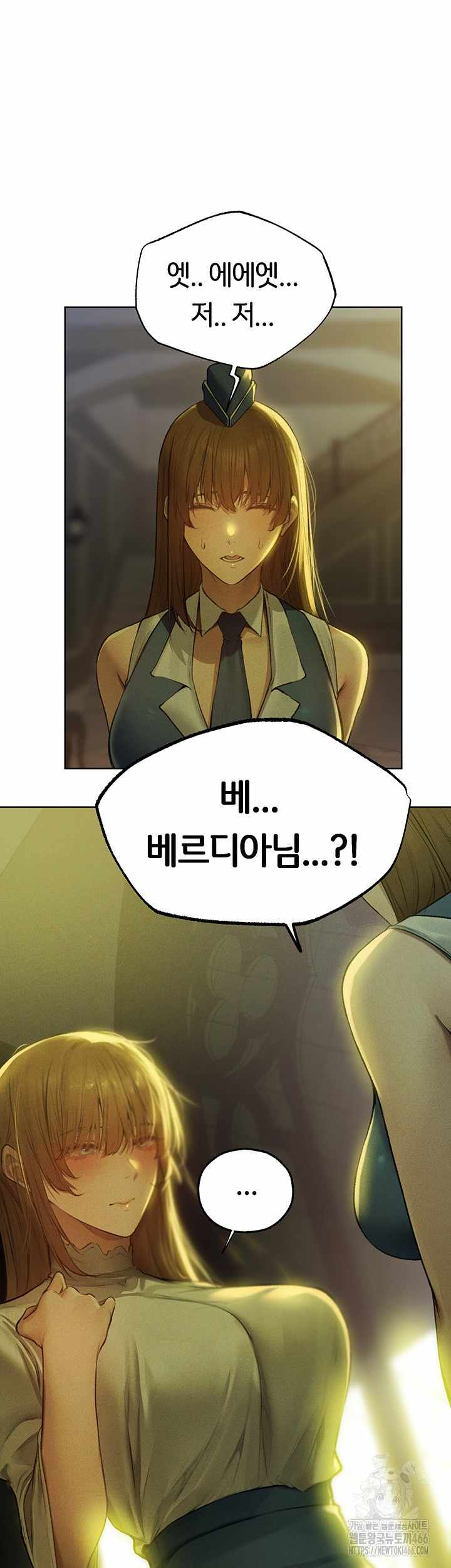 HOT  MILF Hunting In Another World Page 46 - MangaHe