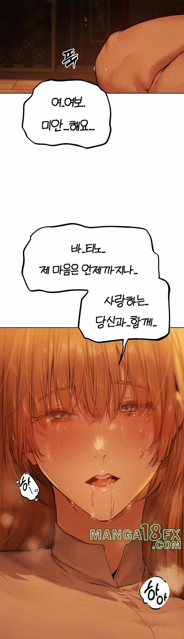HOT  MILF Hunting In Another World Page 9 - MangaHe