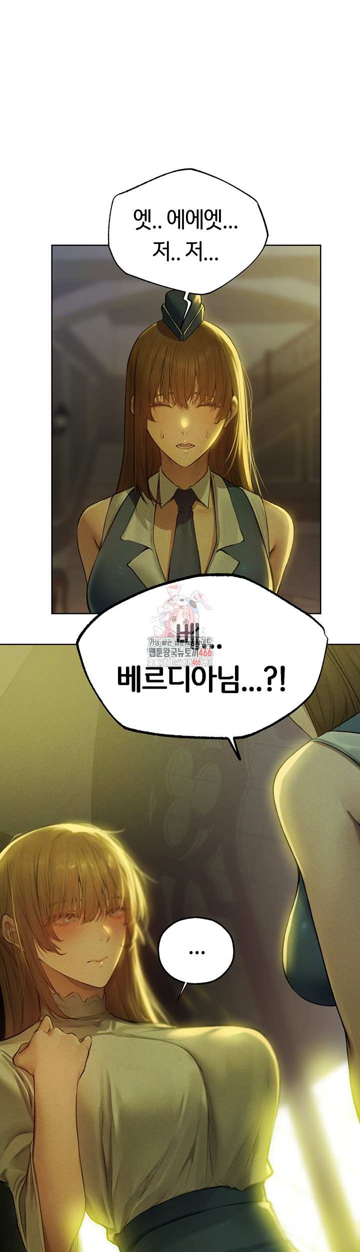 HOT  MILF Hunting In Another World Page 2 - MangaHe